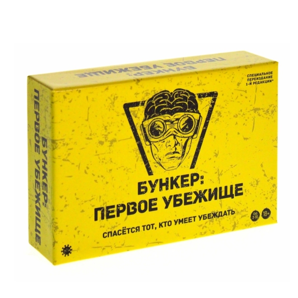 Что подарить парню на 14 февраля: 95 крутых идей