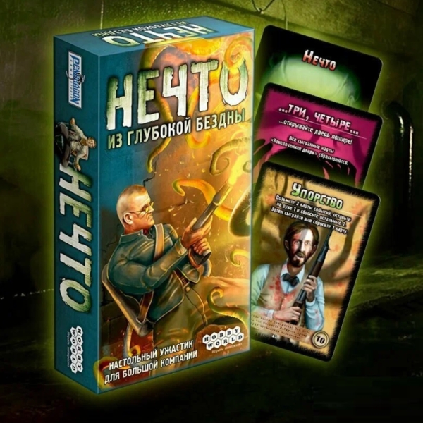 Что подарить парню на 14 февраля: 95 крутых идей