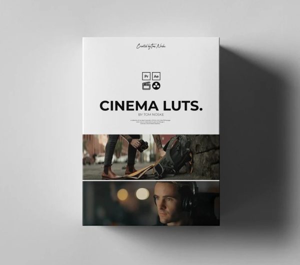 Кинематографическая коллекция LUT