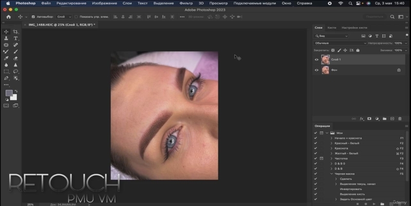 Как ретушировать фото для красоты и перманентного макияжа в Photoshop для новичков.